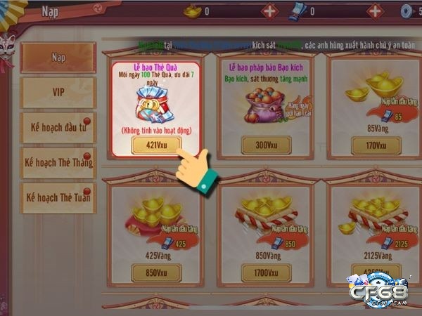 Nạp game linh kiếm cửu thiên bằng phương thức nạp xu