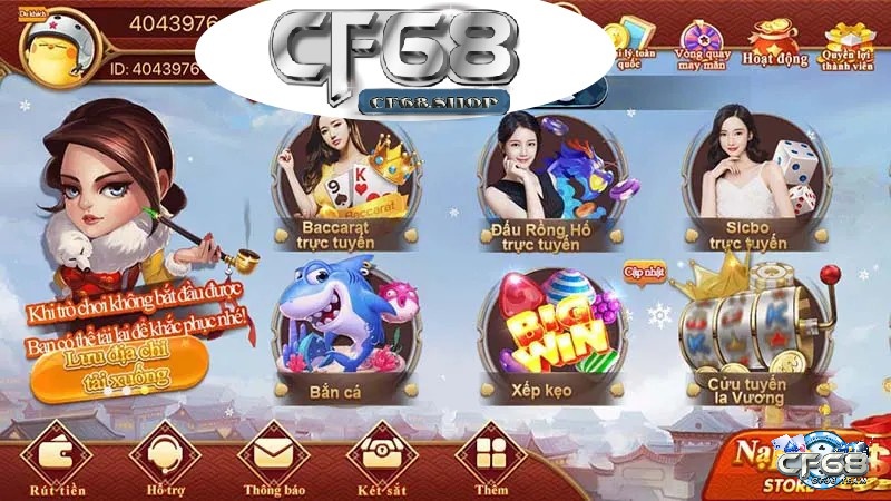 Chơi rồng hổ tại cổng game cf68