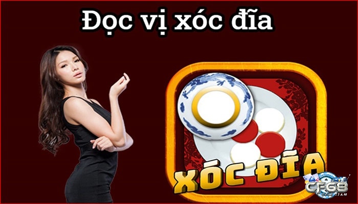 Phần mềm đọc vị xóc đĩa là gì? 