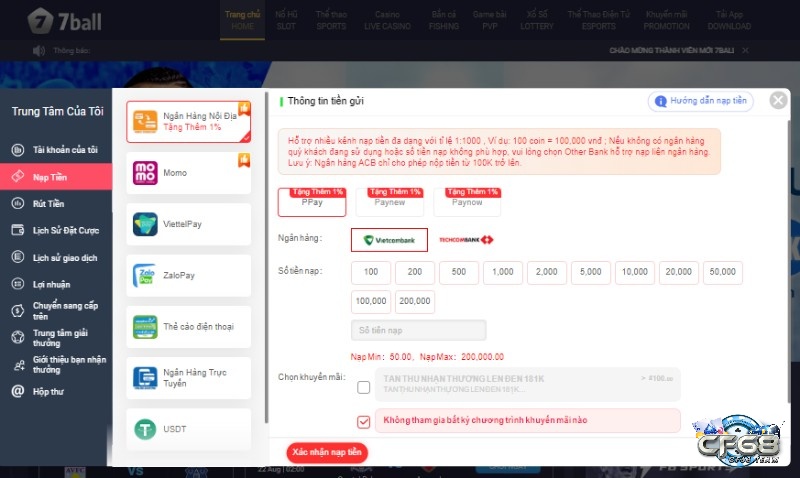 Cách nạp tiền vào 7Ball cực đơn giản