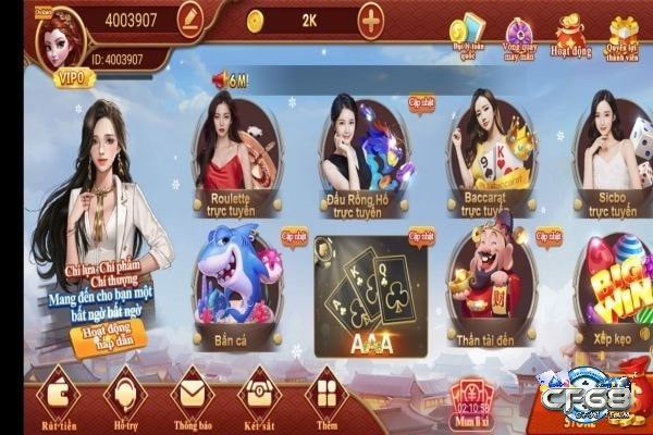 Cơ hội trải nghiệm game với chương trình game tặng tiền trải nghiệm