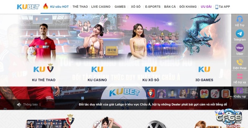 Giao diện Kubet được thiết kế thích hợp cược thủ Việt