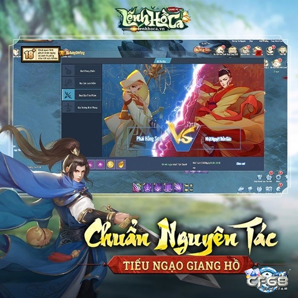 Lệnh Hồ Ca là game chuẩn nguyên tác từ tiểu thuyết Tiếu Ngạo Giang Hồ