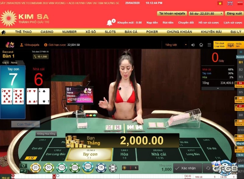 Giao diện casino tại Kim sa rất đẹp mắt